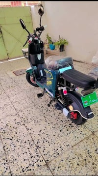 باسكل شحن • موديل 2025 • بعقوبة