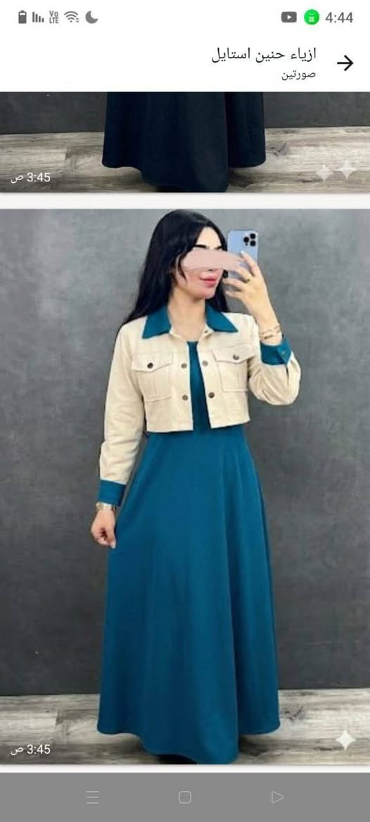 للحجز خاص


**إذا كنت صاحب هذا الإعلان وتريد حذفه لأي سبب، رجاءا أرسل رسالة إلى الدعم الفني**