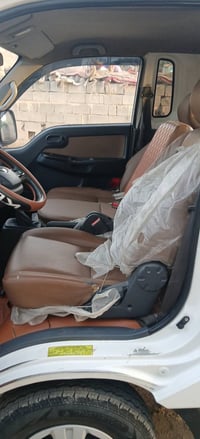 كفالة عامة • ٢٠٢٠ • رقم بغداد