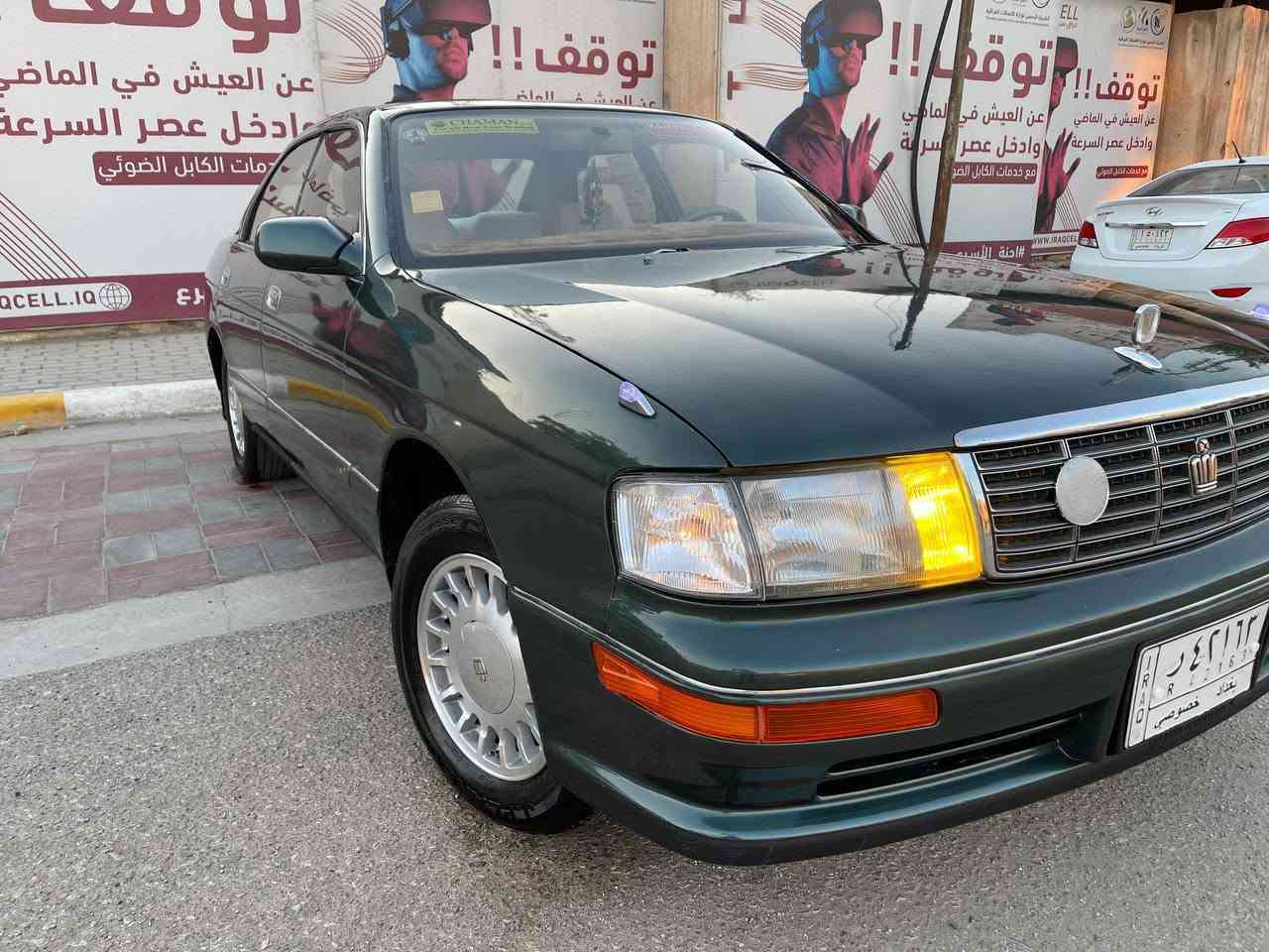 السلام عليكم لبيع بطه رقم بغداد موديل 1994 تحويل مباشر مشروع وطني سنويه 29 كفاله كص ونقل جثه وعيب شرعي مكينه وكير جدد تبريد ثلج حداديه جديده تخم تاير كهربائيات شغاله السعر 59وبيه مجال لشراي الاستفسار ***********مكاني كربلاء
