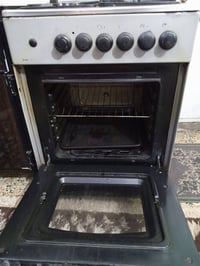 طباخ • نضيف • الكريعات