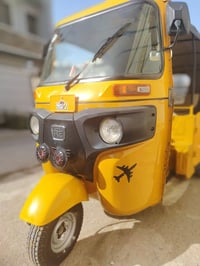 تكتك 21 اصولية اوراقهة كاملة بدون رقم  سعر 6600 مكان زعفرانية اربع شوا...