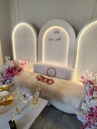 كوشه حنه • حسب الطلب