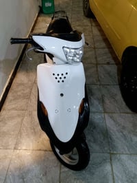 دراجة • مكفولة • كوت