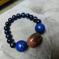 سوار • لازورد • تراب الذهب