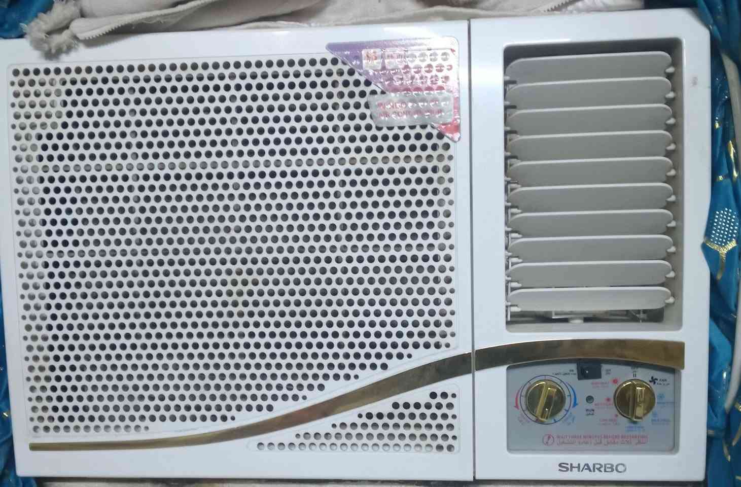 السلام عليكم مكيف للبيع بس غاز مخلص جديد ونظيف يشتغل تدفئة المكان  جسر ديالى


**إذا كنت صاحب هذا الإعلان وتريد حذفه لأي سبب، رجاءا أرسل رسالة إلى الدعم الفني**