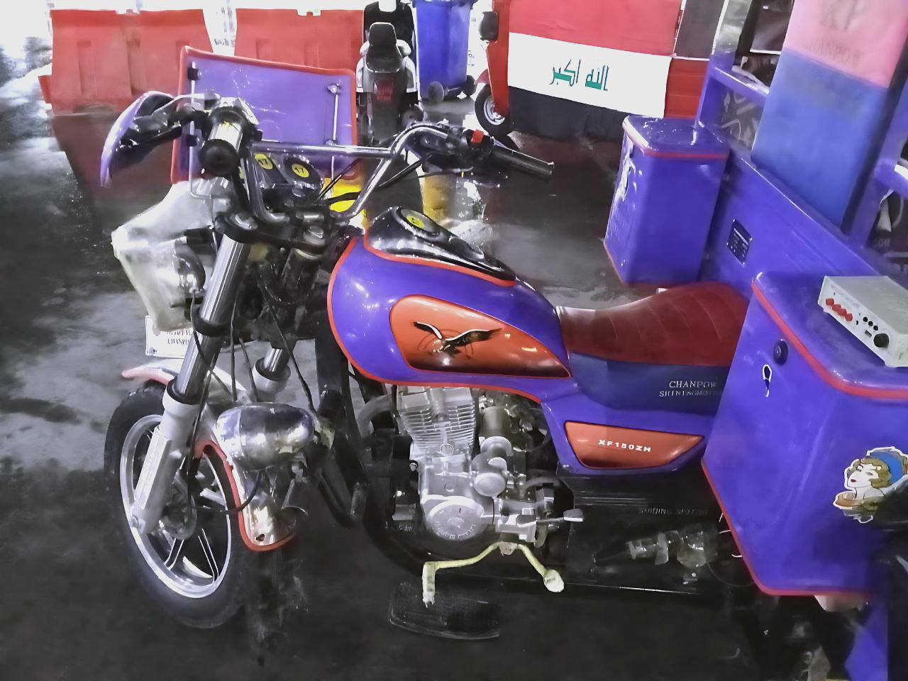 اللهم صلٔ على محمد وآل محمد 
السلام عليكم شباب ستوته جمره للبيع موديل (2025)✅
الستوته حلوه لونه مميز لون (بنفسجي 🟣)
الستوته خير من الله زيرو✅
الستوته واحد على واحد تاخذه وكبل للشارع 
ربع ما اذب عليه بعد احلى من الصور 
.
الـسـعر/2650/وبيه مجال جدا بسيط 👍🏻 
الـعـنـوان/بغداد/الحسينية مال الراشدية 📍 
أي استفسار الاتصال/***********
