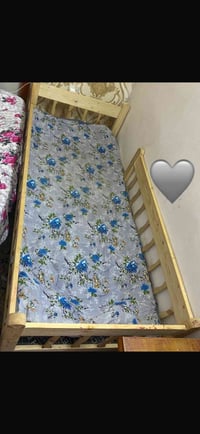 جربايه خشب • بغداد حي العامل