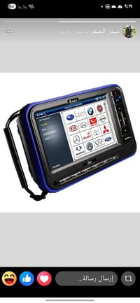 جهاز جي سكان 2 نظيف جدا نظافته ٩٠٪ اي خلل مابي تحديثه خلصان ٢٠١٩ كيبل ...