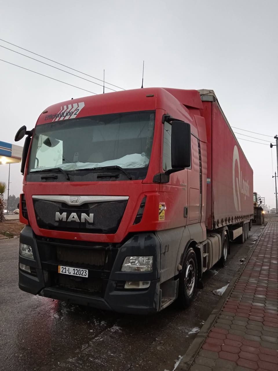 بؤ فرؤشتن *********** واتسئاب
