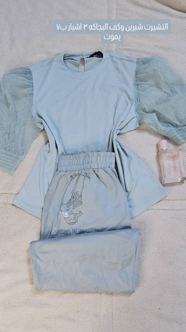 تراكات متوفر للحجز خاص


**إذا كنت صاحب هذا الإعلان وتريد حذفه لأي سبب، رجاءا أرسل رسالة إلى الدعم الفني**