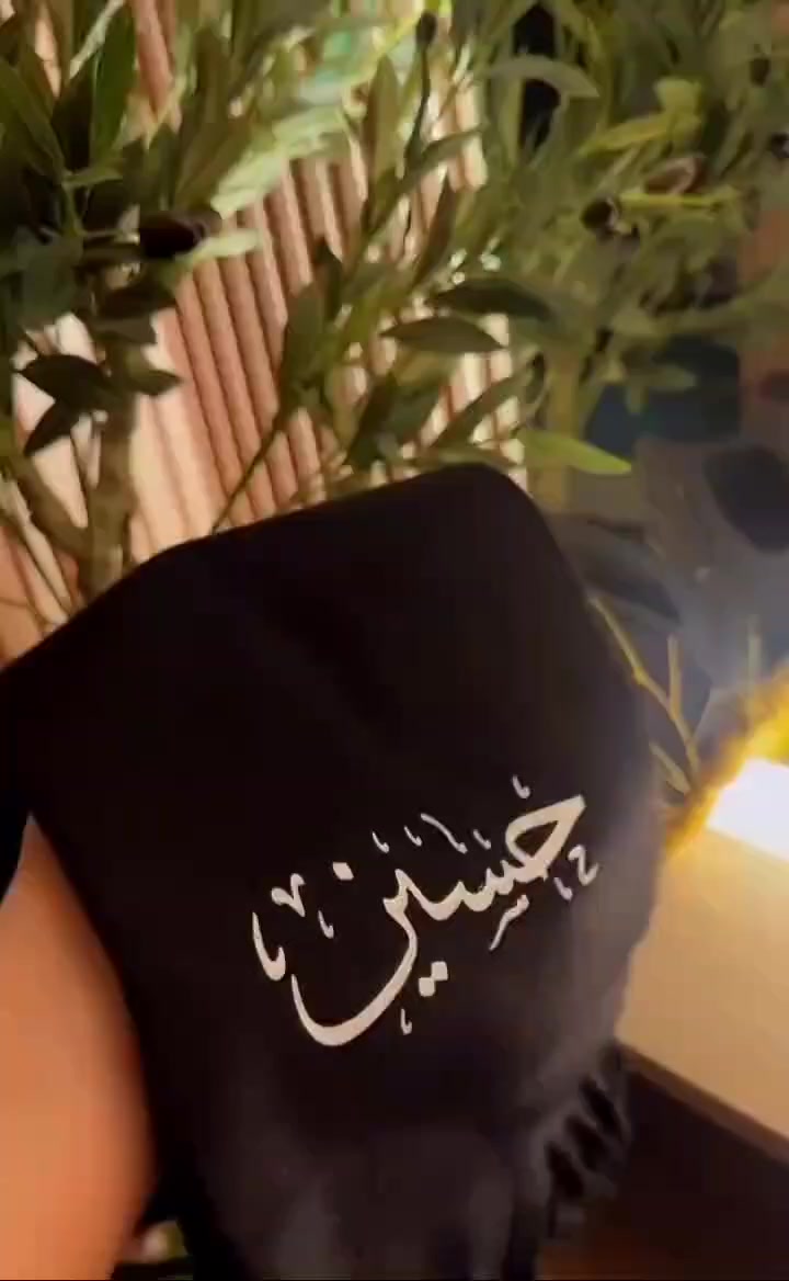 توفر سكارف رجالي طباعة 4 الوان/ اسود نيلي احمر ماروني توصيل جميع المحافظات


**إذا كنت صاحب هذا الإعلان وتريد حذفه لأي سبب، رجاءا أرسل رسالة إلى الدعم الفني**