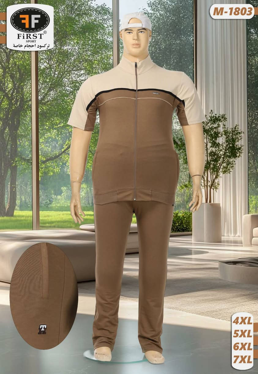 تراك تركي قياس خاص
4xl 5xl 6xl 7xl
مجمع البيت التركي المكتوب 

العنوان شارع العيادة الشعبيه مجاور صدلية الافنان🇮🇶🇹🇷


**إذا كنت صاحب هذا الإعلان وتريد حذفه لأي سبب، رجاءا أرسل رسالة إلى الدعم الفني**