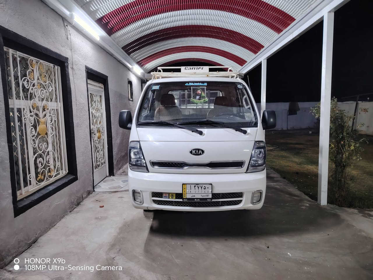 السلام عليكم كيه فحل موديل 2021كفاله عامه من كلشي رقم ***********
