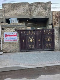 الزعفرانية دور الصحة الاولى البيت زراعي السعر 70 وبيه مجال  لتواصل على...