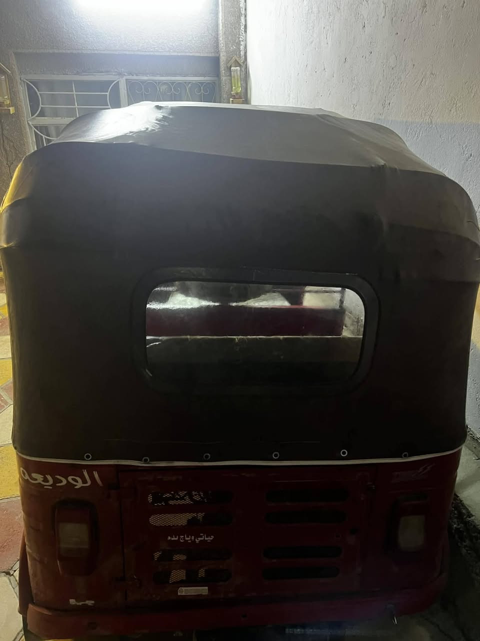 تكتك موديل 16 شغالة كاملة مابيهة نقص الاوراق ضاعت ابيع بدون اوراق اتكفل سرقة وعشاير مكاني زعفرانية


**إذا كنت صاحب هذا الإعلان وتريد حذفه لأي سبب، رجاءا أرسل رسالة إلى الدعم الفني**