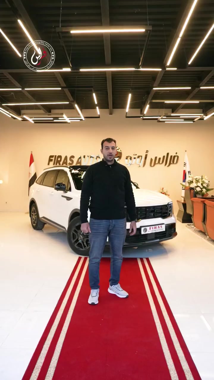 فراس…

لسنا مجرد معرض سيارات،
بل كيان بُني على الثقة… ونما بالتميّز.❤️

واليوم نرسّخ اسماً أصبح علامة، بافتتاح معرضنا الجديد في 6 أكتوبر 🚘

خطوة أكبر من توسّع…
وحضور يليق باسم أصبح معيارًا.

فراس… مستوى لا يُقارن. 🔥


**إذا كنت صاحب هذا الإعلان وتريد حذفه لأي سبب، رجاءا أرسل رسالة إلى الدعم الفني**