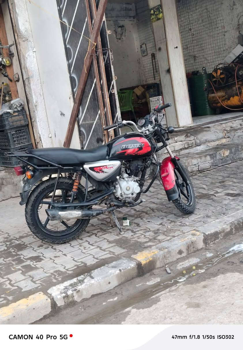 السلام عليكم بوكسر موديل24كلك كلك مكينه مفتوحه مره وحده شغل درجه اولى الدراجه نضيفه ونضف من الصوره  شراي يجي خاص  مكاني كوفه حي ميسان


**إذا كنت صاحب هذا الإعلان وتريد حذفه لأي سبب، رجاءا أرسل رسالة إلى الدعم الفني**