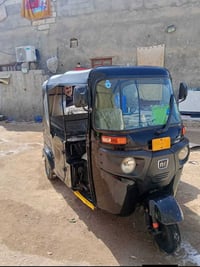 تكتك 2022 • كفالة عامة • مدينة الصدر