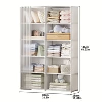 دواليب • توصيل