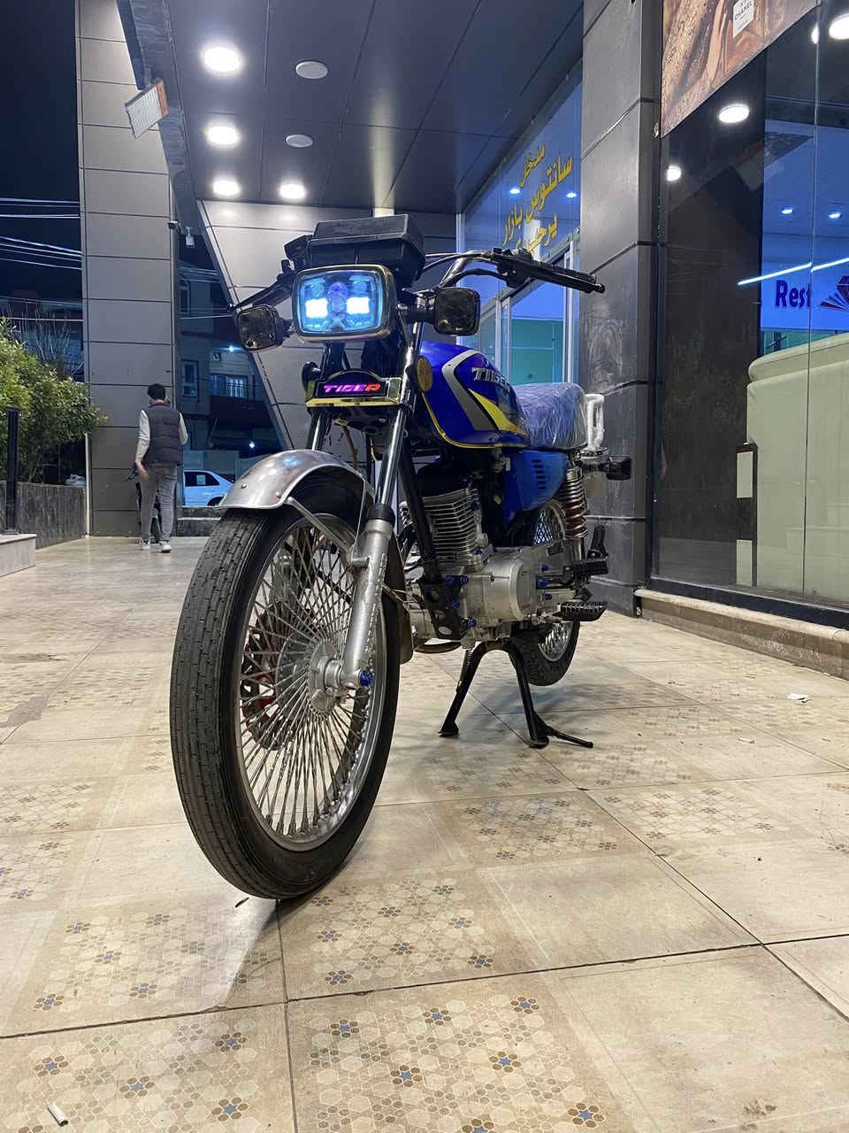 تايكر 
موديل2024
4كير
كيج الكتروني
محرك مامفتوح ومابيهه اي عيب
السعر=525الف


**إذا كنت صاحب هذا الإعلان وتريد حذفه لأي سبب، رجاءا أرسل رسالة إلى الدعم الفني**