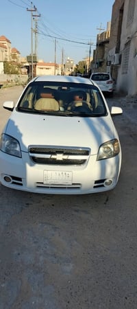 افيو • ٢٠١٣ • رقم ميسان