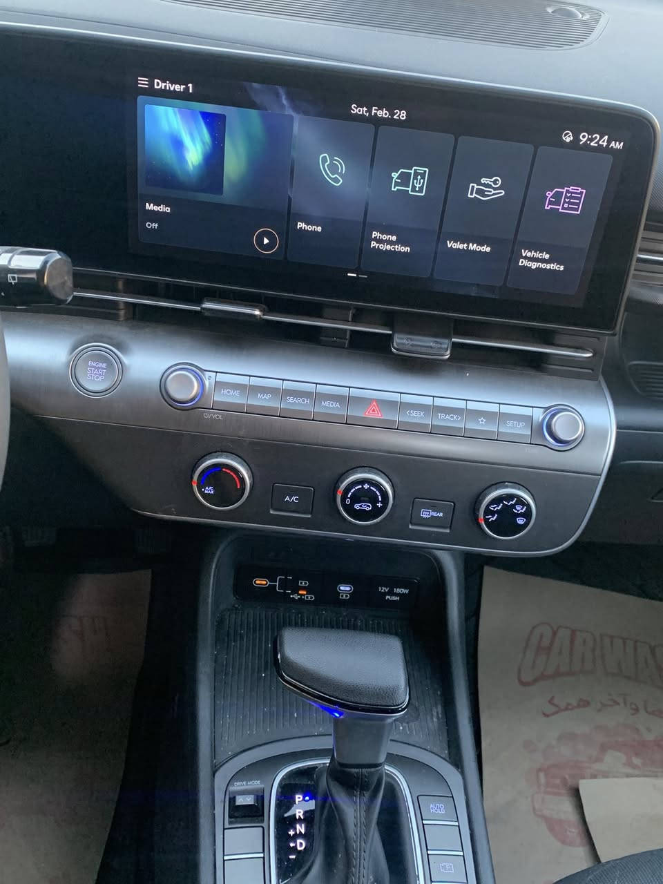 السلام عليكم رمضان كريم
كونا 2025 SE
حادث بارد قليل بقبق الجنطه فقط بدون فتح بدون قطرة صبغ شبه كلين والصور توضح كلشي 
محرك 2000 دوش 
بصمه
تشغيل عن بعد 
ماشيه 16 الف ميل فقط
مودات قياده
شاشه دجتل متصل 
لد نهاري مع التشغيل 
كامره دواره 
هندبريك دكمه
تحكم ستيرن جهتين 
باقي المواصفات مبينه ب الصور 
السعر 163 او بيه مجال للشراي 

***********
