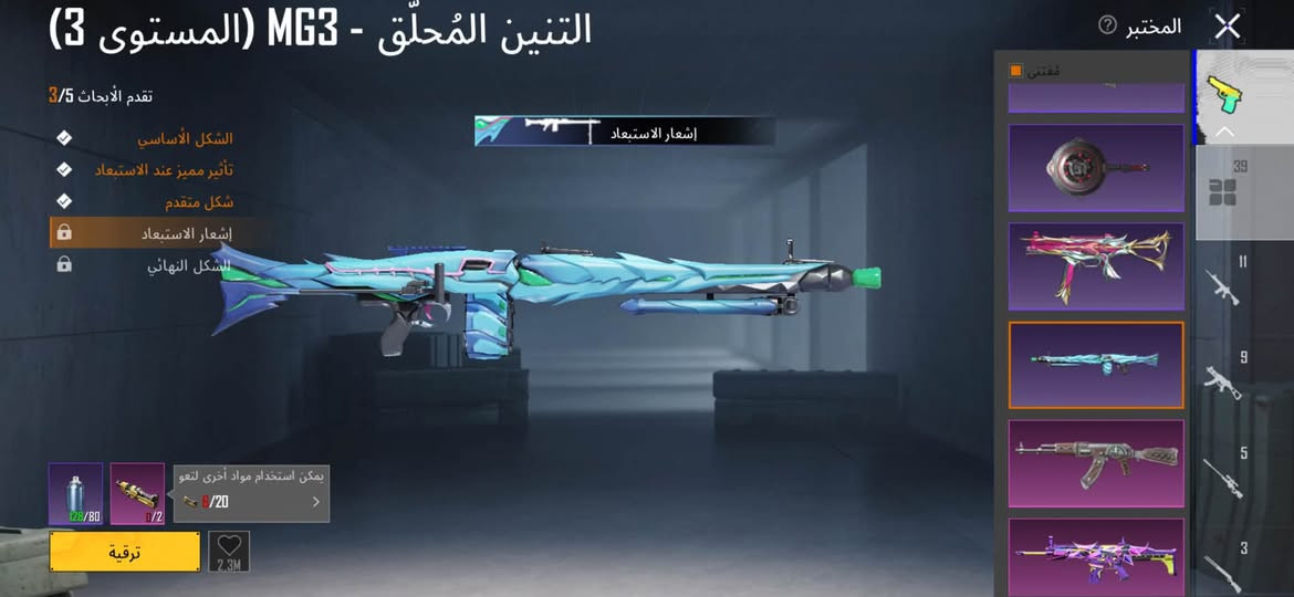 السلام عليكم حساب حلو ومرتب للبيع مكاني بصره المشراك الجديد أنطيني سعر حلو وبل عافيه


**إذا كنت صاحب هذا الإعلان وتريد حذفه لأي سبب، رجاءا أرسل رسالة إلى الدعم الفني**