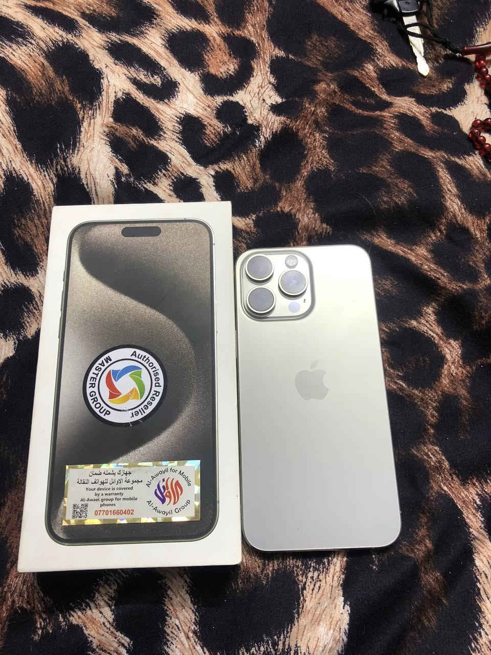 ١٥برو ماكس ذاكره 256 بطارية 89 الجهاز نظيف كلش ملحقات كاملة 1025 وبي مجال ***********
