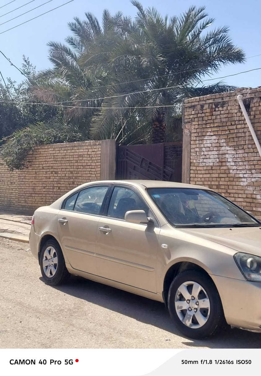 اوبتيما 2008 وارد خليجي رقم بابل مشروع وطني تحويل ثاني يوم
مكفوله كفاله عامه من العيب الشرعي ما عده رشات بسيطه بيها محرك 2000 جديد قبل شهرين شادها لا تنقيص لا تبخير خير من الله السياره تتفئه تبريد ثلج تخم تاير جديد اي نقص ما بيها مكاني ناصريه

***********
