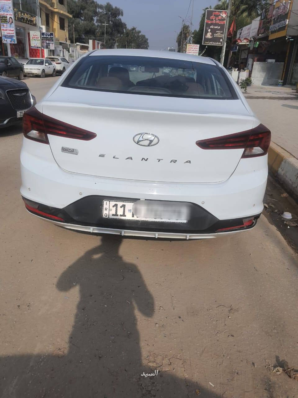 النترا خليجي رقم بغداد هزه جديده موديل ٢٠١٩ فول مواصفات فتحه بصمه صاج جلد باقي لمواصفات معروفه لمكفوله كير محرك صدر تبريد مكفوله من لصبغ عده رش جاملغ امامي وبارد بلبنيد كد شبر وبيه حالوب خفيف بلقماره سعر لمطلوب ١٤٧ مكاني بغداد دوره للاستفسار ***********
