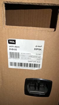 شاشة ٨٥ بوصة • TCL P8K • جديدة