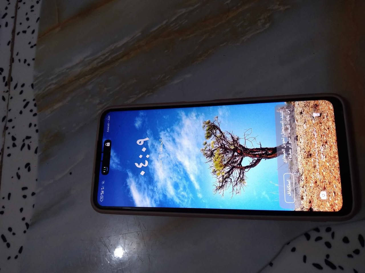 مراوس بدراجه شعندك نزل


**إذا كنت صاحب هذا الإعلان وتريد حذفه لأي سبب، رجاءا أرسل رسالة إلى الدعم الفني**