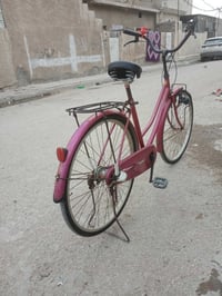 باسكل • مراوس • البياع شرطة الرابعة