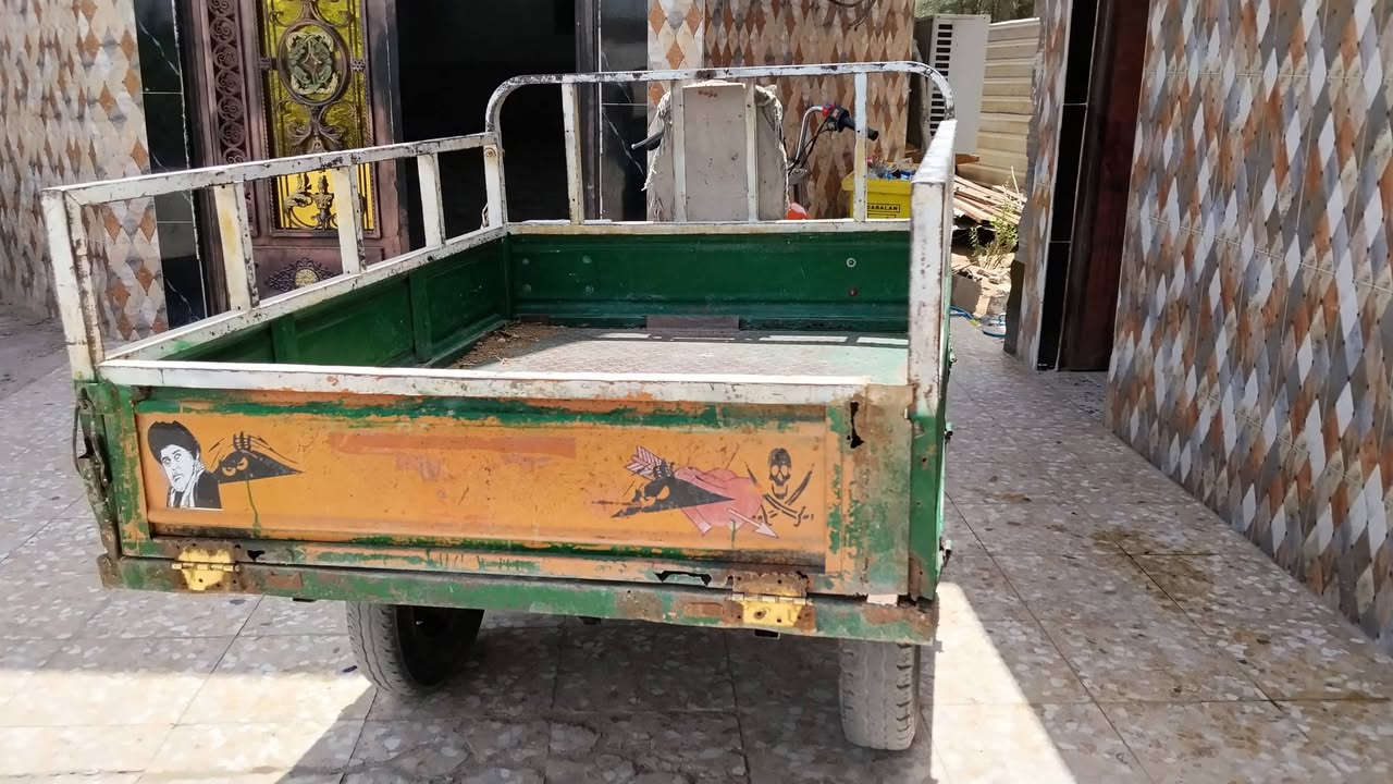 ستوته البيع البصرة ابو الخصيب الستوته حلوه يرادلهه ترتيب قليل  الرقم ***********)(السعر 500
