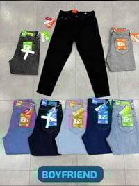 بنطلون بوي فريند • ماركة G5 • مقاس 30-38
