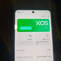 نوت ٥٠ برو • جديد جدا • بدون ملحقات