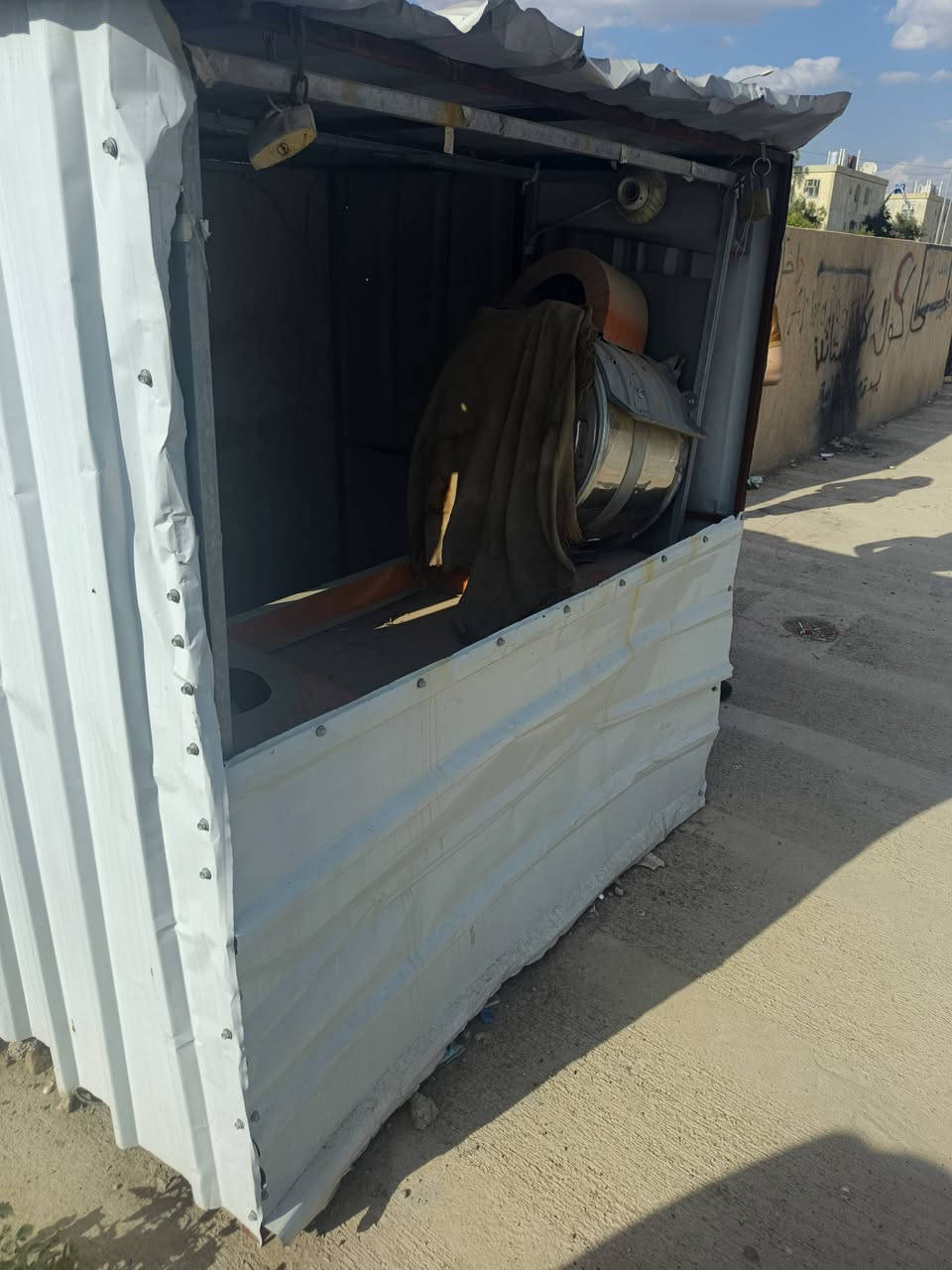 بيع ***********
