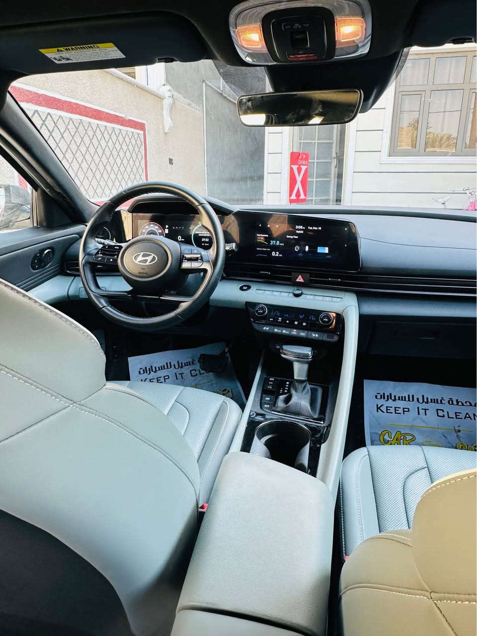 2024 HYUNDAI ELANTRA LIMITED

هونداي النترا موديل 2024 وارد امريكي هايبرد  دخول جديد 
اعلى فئة لميتد 

حادث بسيط جدا بدون ايرباك وبدون اي قطعه تبديل فحص مؤقت المنفيس با اسمي تترقم جميع المحافظات الرقم مجاني 

السعر. 175 ورقه 

العنوان ديالى 
***********
***********

رقم الشاصي

KMHLN4DJ8RU098088 بعقوبة, ديالى
