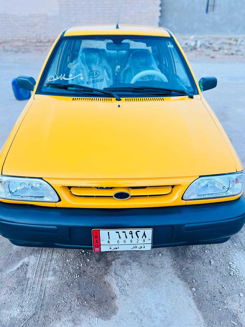 يالله اللهم صلي علا محمد وال محمد
سايبه موديل 21 كفاله بدي ومحرك وكير تبريد وي السويج شرط
مصفره هيئه +غرامات شرط التحويل  مكاني ناصريه السعر 58 وبيه مجال  ***********
