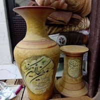 غراض • ٥٠ • متنوعه