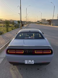 جالنجر • ٢٠٢٢ • ارتي