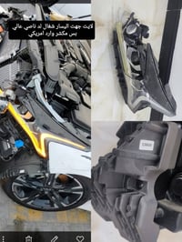 السلام وعليكم  غراض   K5.2023 التفاصيل كل قطعه مكتوب عليه             ...