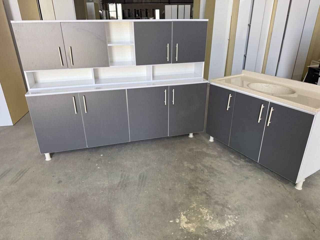 ‎كاونتر MDF خشب مترين ارضي وملحق مع سنك متر و٢٠ مرمر .‎ بغداد, العراق


**إذا كنت صاحب هذا الإعلان وتريد حذفه لأي سبب، رجاءا أرسل رسالة إلى الدعم الفني**