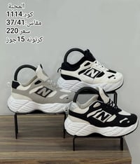 تشكيل حريمي • شحن محافظات • واتس تليجرام