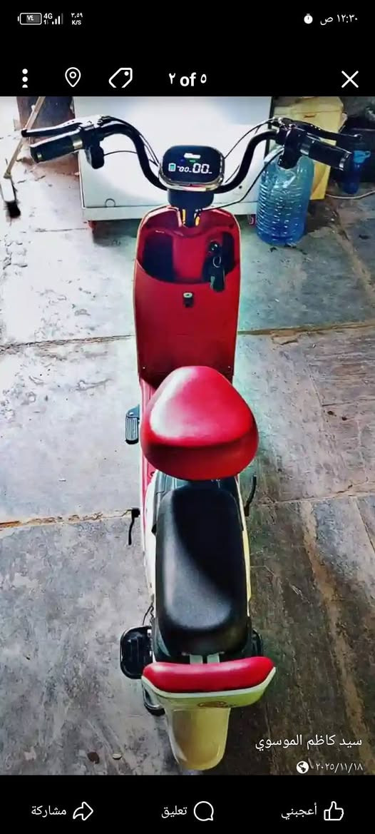 سلام عليكم دراجة شحن للبيع حجم 14 كاملة مكملة سرعة 47 الملف 500 سعر 225 بيه مجال قليل كاملة مكملة بيه نقص بس باتريين


**إذا كنت صاحب هذا الإعلان وتريد حذفه لأي سبب، رجاءا أرسل رسالة إلى الدعم الفني**