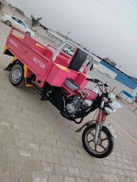 ستوته • موديل 2016 • الديوانية