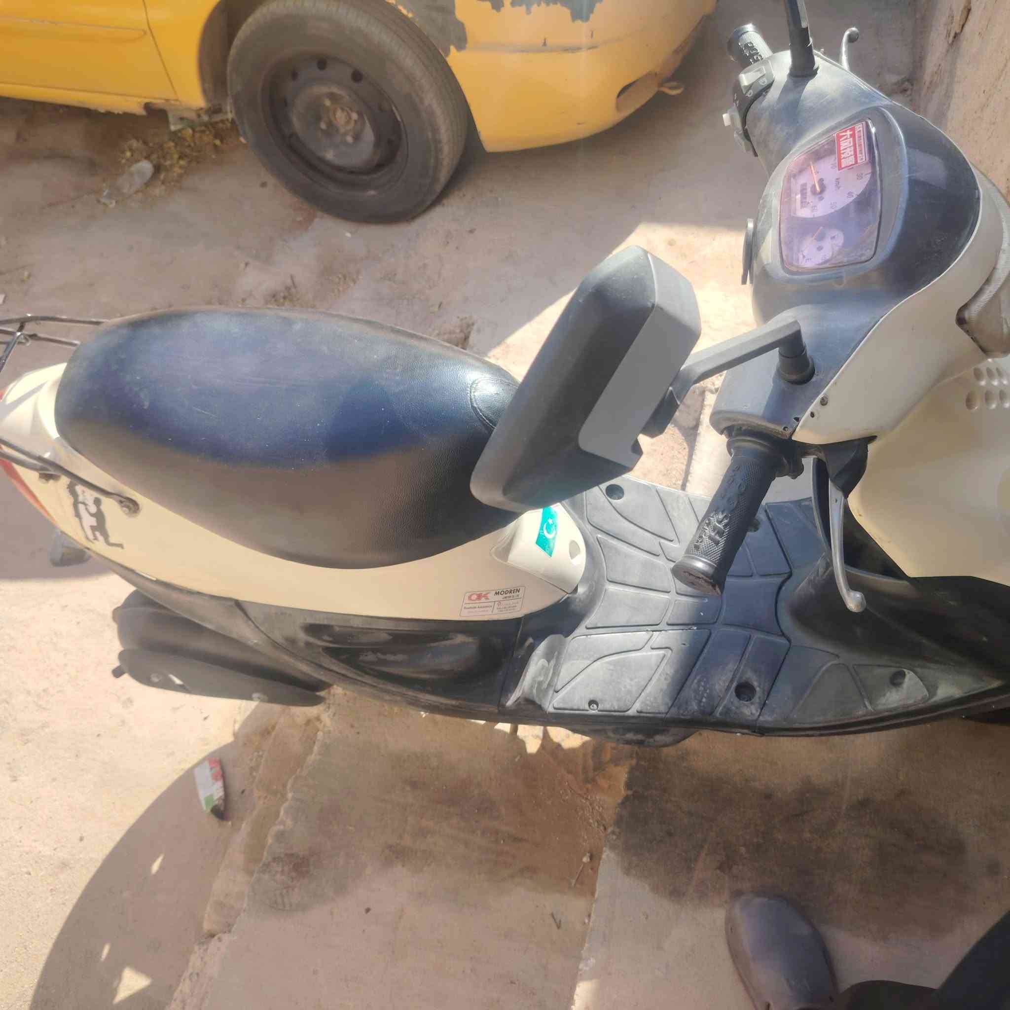 سلام عليكم دراجه للبيع  بيجي مجفته سعر 350بيه مجال


**إذا كنت صاحب هذا الإعلان وتريد حذفه لأي سبب، رجاءا أرسل رسالة إلى الدعم الفني**