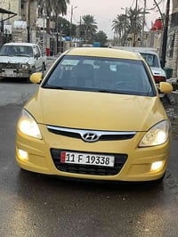 النترا تورنج • ٢٠١٠ • انكليزي باسمي