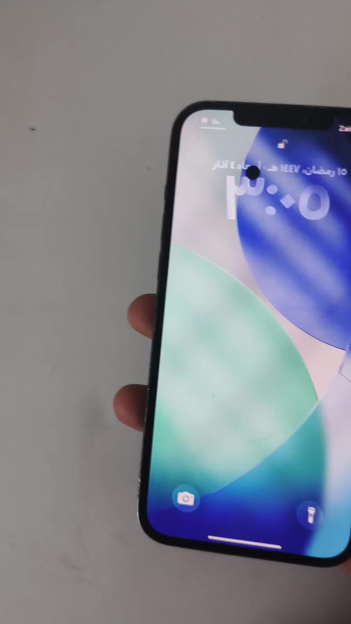 ١٢برو ماكس الجهاز كلشي ممستبدل بي ع وضع المصنع (فقط) الضهر مكسور ونقطة سودة بل شاشة والبطارية الأصلية معلاية الذاكرة٢٦٤شرق أوسط نموذج m فيس أيدي شغال جميع الكامرات شغالة فلاش شغال اتصال شغال نت شغال دبل سيم كارت بدون ملحقات ابيع٣٠٠ تحياتي للجميع


**إذا كنت صاحب هذا الإعلان وتريد حذفه لأي سبب، رجاءا أرسل رسالة إلى الدعم الفني**